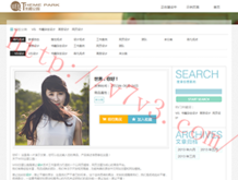 49图库图片资料大全
